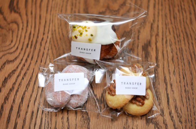 豊岡市昭和町にある焼き菓子のお店「TRANSFER トランスファー」のホワイトデー限定商品が美味い！