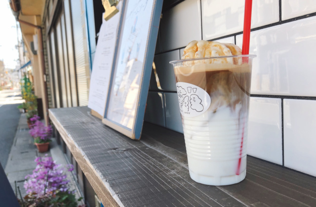 豊岡市千代田町にあるコーヒースタンド「カミノ珈琲」の春の新コーヒーメニュー、全部美味しかったよ！