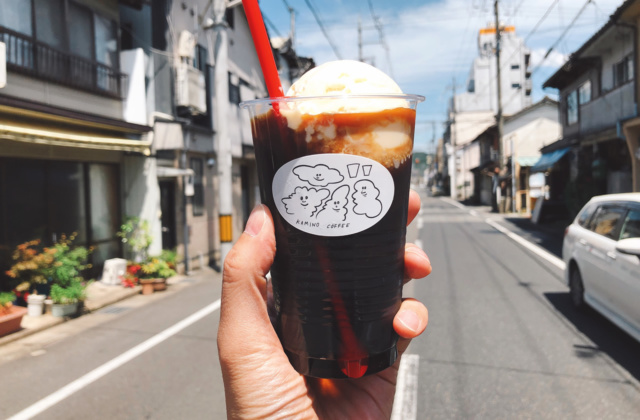 豊岡市千代田町にあるコーヒースタンド「カミノ珈琲」の春の新コーヒーメニュー、全部美味しかったよ！