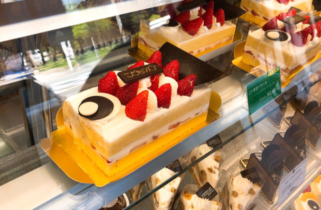豊岡市若松町にあるケーキ屋「カタシマ KATASHIMA 豊岡店」の「コウノトリのくちばし」と「Happy こいのぼり」が美味い！