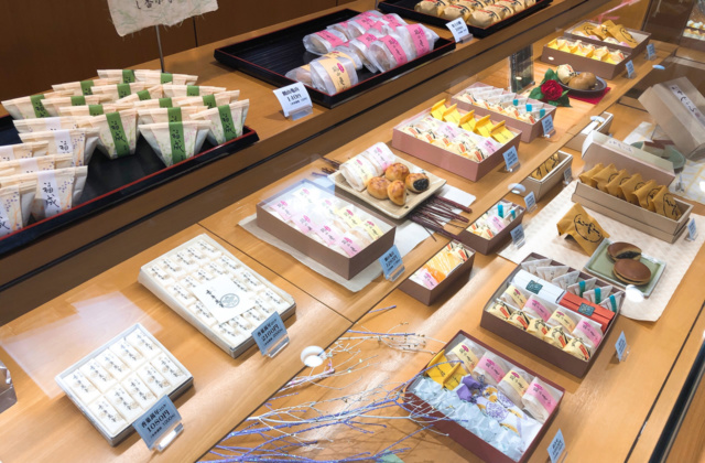 豊岡市千代田町にあるお菓子屋「豊の丘風遊菓 港や」の和菓子が美味い！