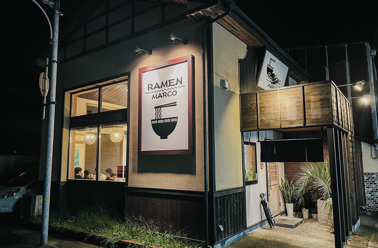 豊岡市のラーメン屋 RAMEN MARCOの外観