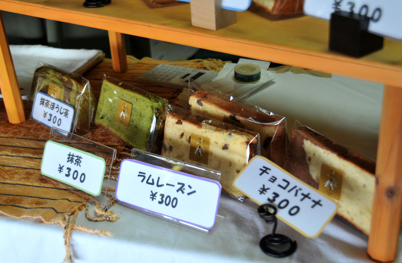 しふぉんことり
