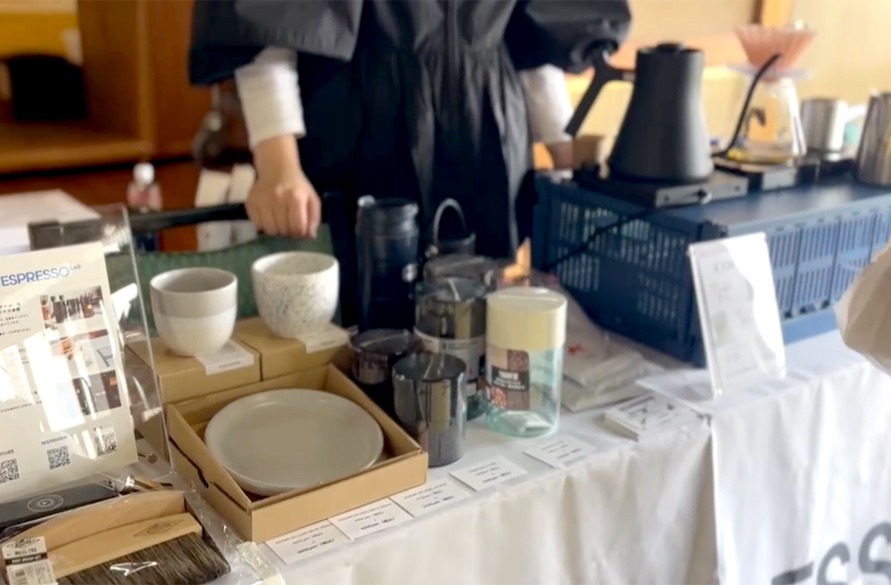 R&D ESPRESSO LAB