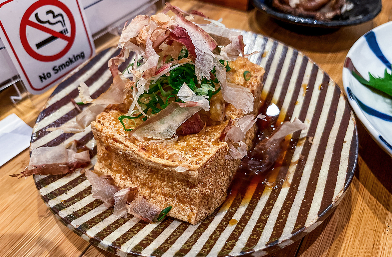 晩酌酒場 九 厚揚げ