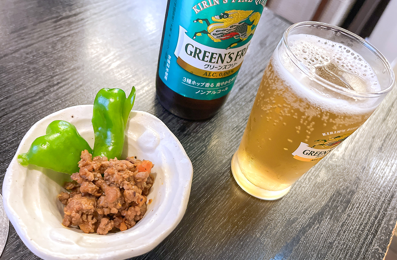 居酒屋カイロ
