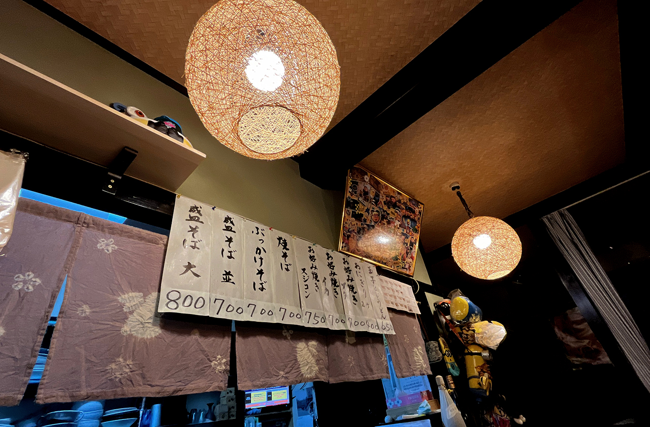 居酒屋 あいしま 店内