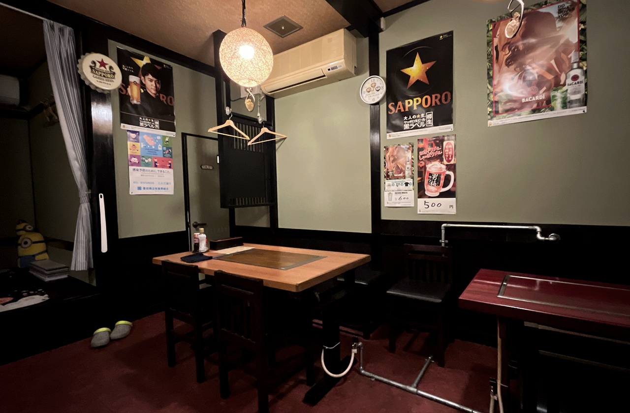 居酒屋 あいしま 店内