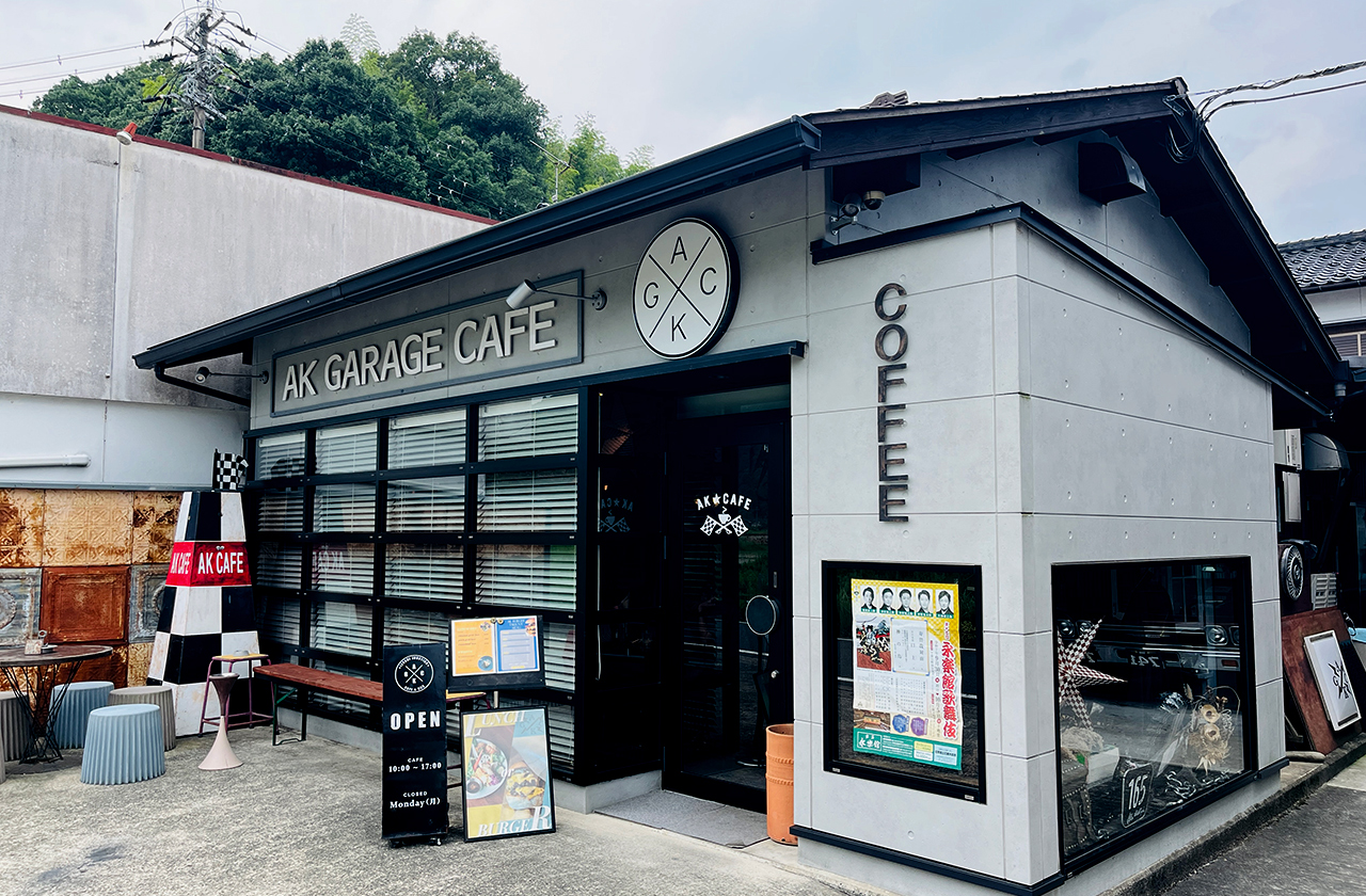 AK CAFE 外観