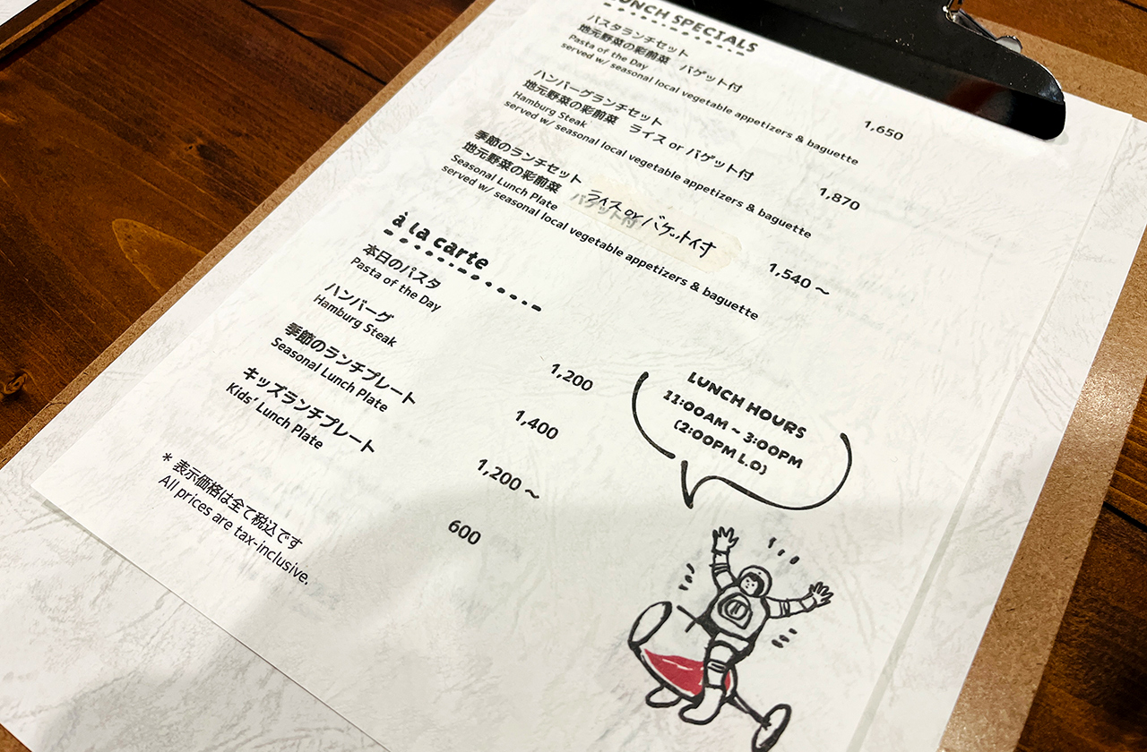 trattorìa ORBEE 3月のランチメニュー