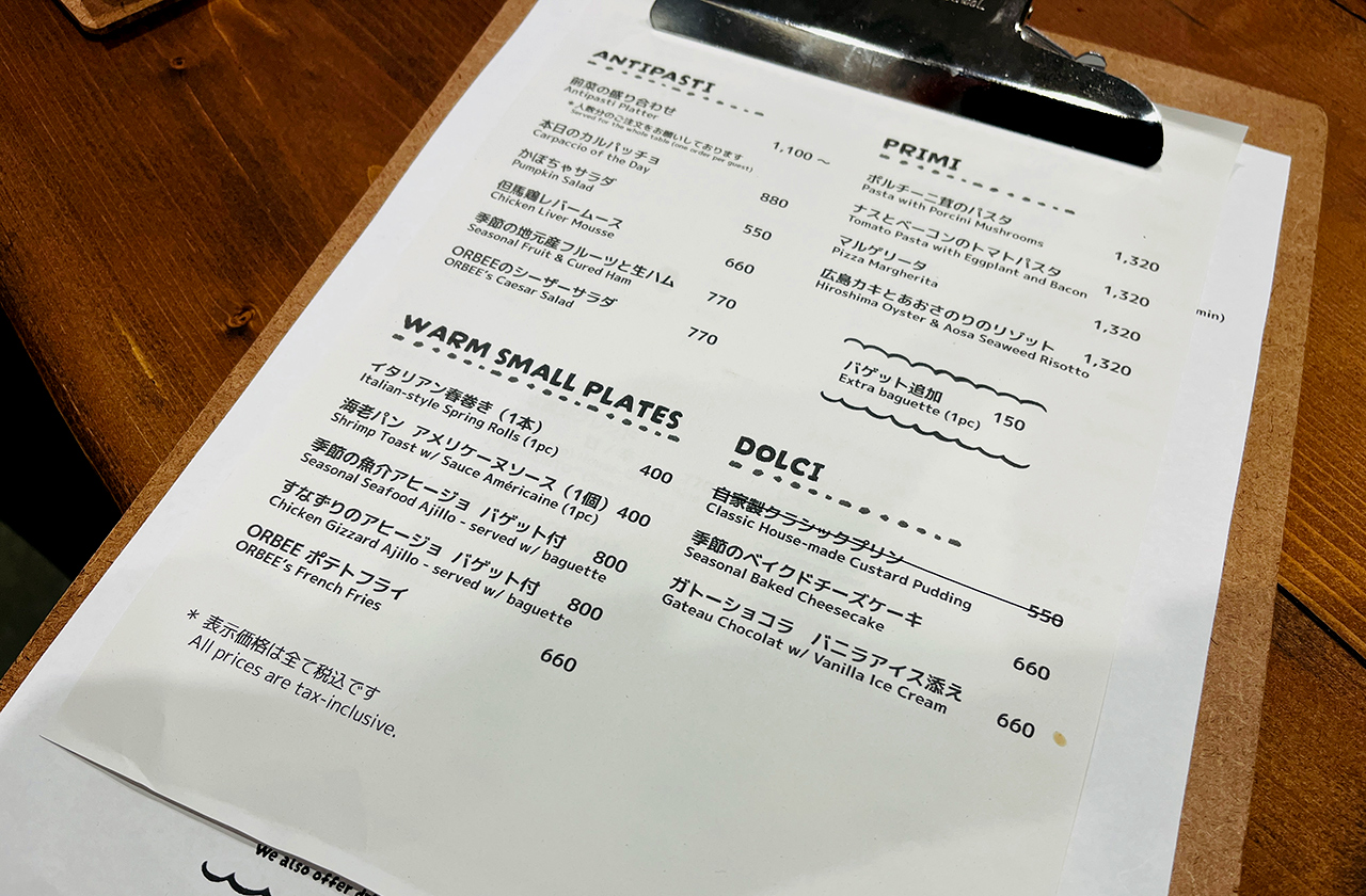 trattorìa ORBEE ディナーメニュー