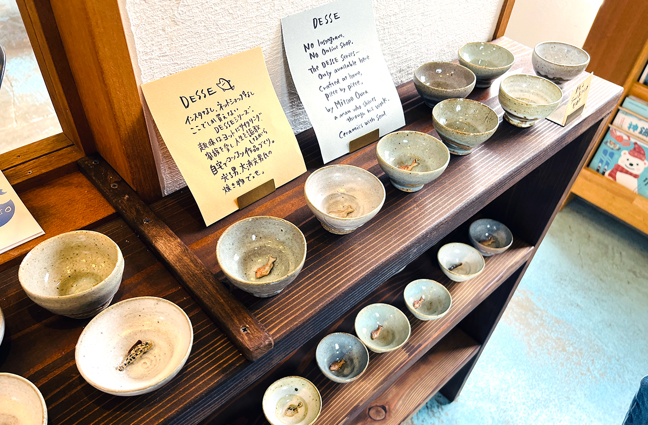 うちげの料理 八塩　西宮の作家の器